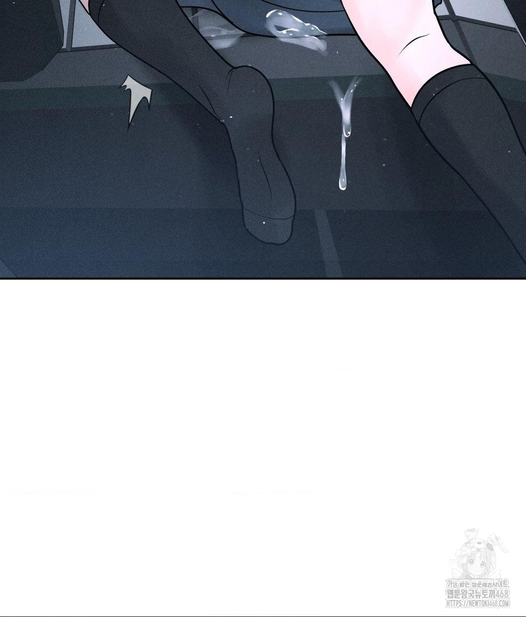 Payment for the Ride Raw - Chapter 26 [photo 84] - MangaPorn