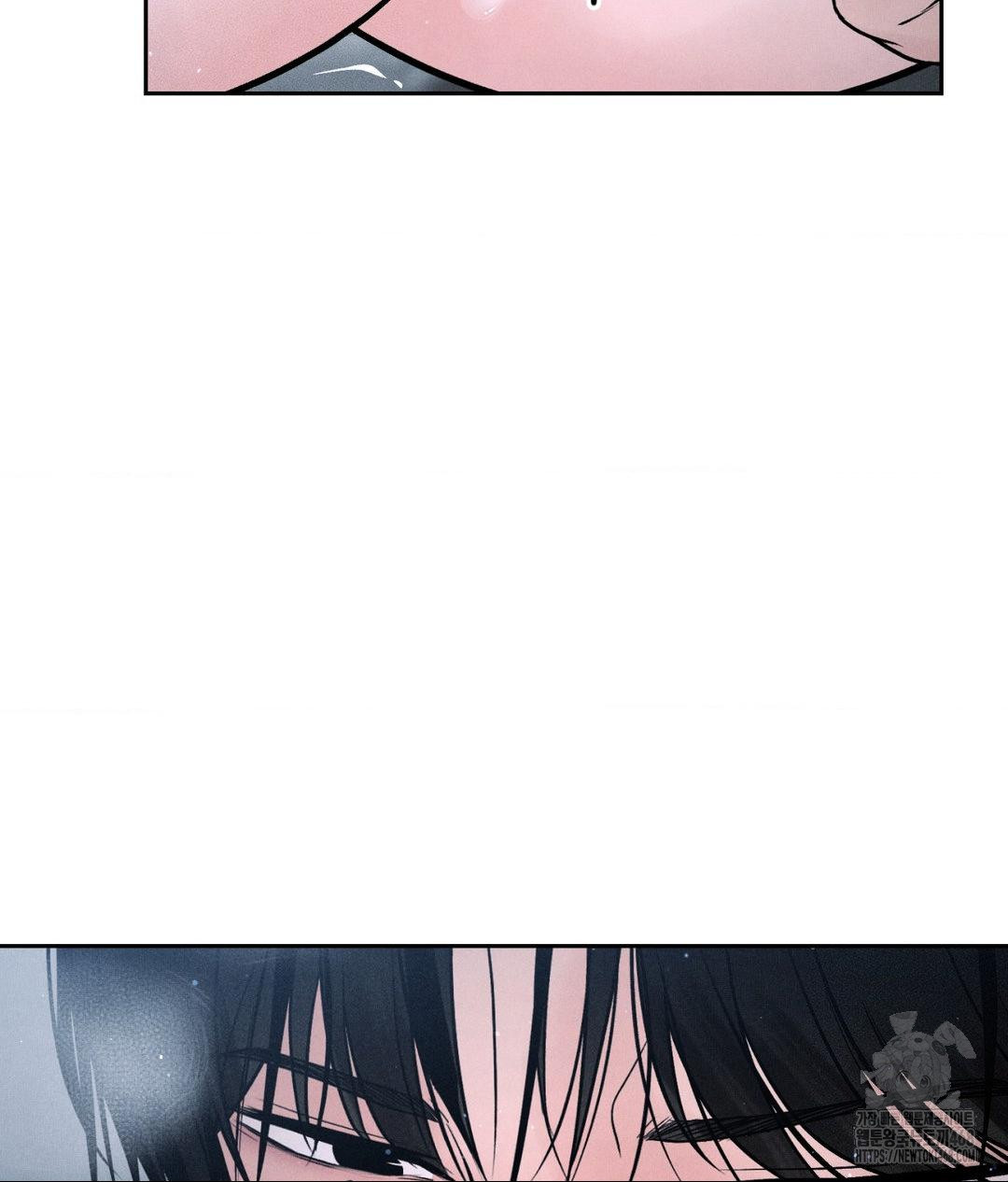 Payment for the Ride Raw - Chapter 26 [photo 99] - MangaPorn