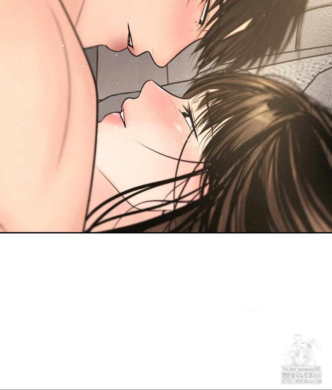Payment for the Ride Raw - Chapter 27 [photo 104] - MangaPorn