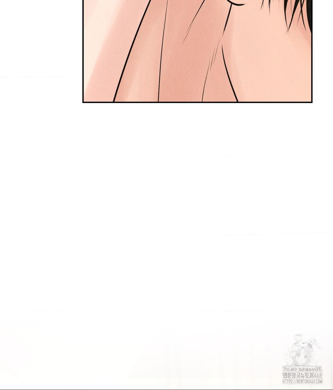 Payment for the Ride Raw - Chapter 27 [photo 106] - MangaPorn