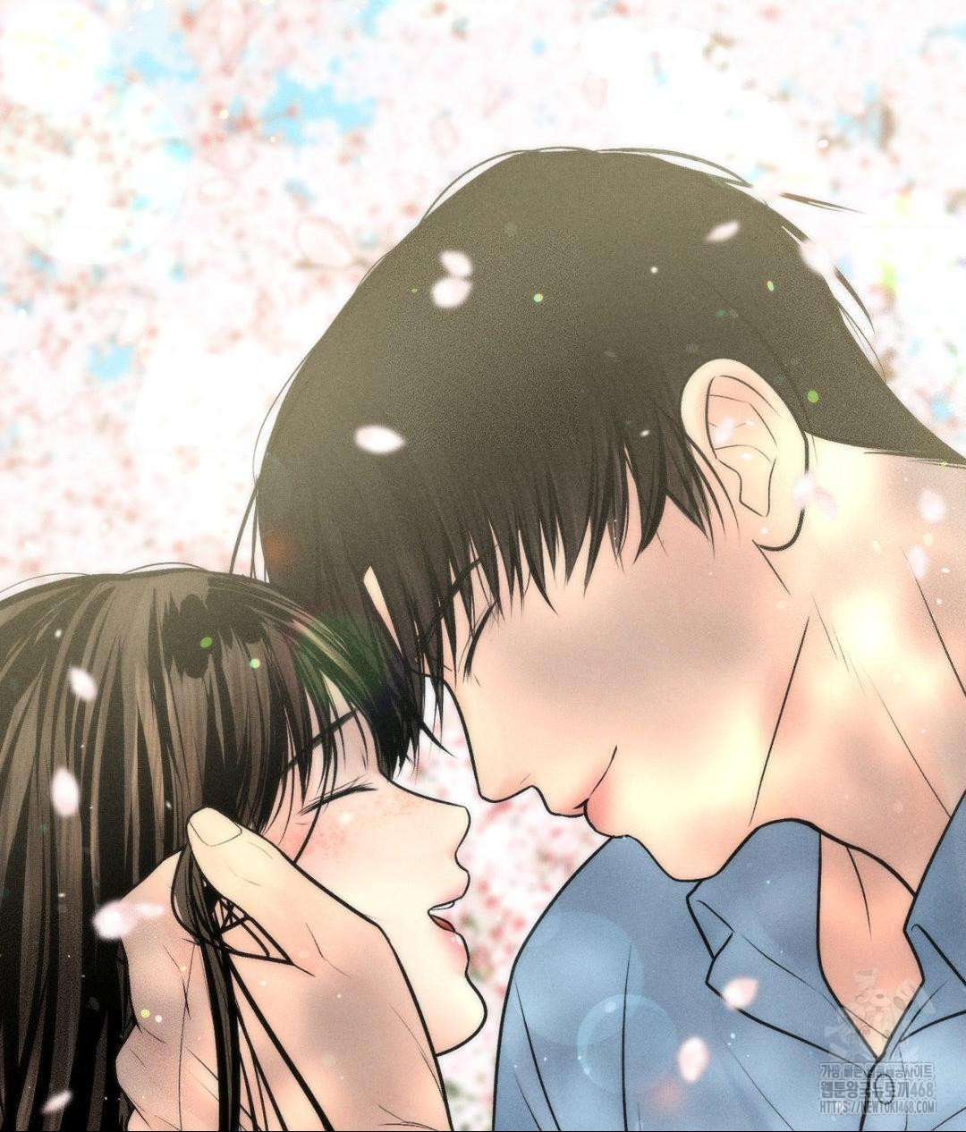 Payment for the Ride Raw - Chapter 27 [photo 129] - MangaPorn