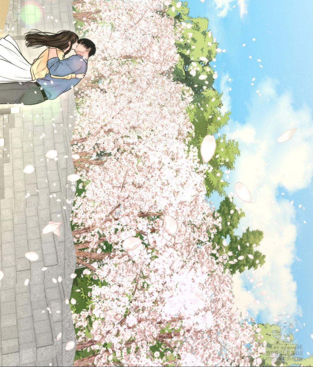 Payment for the Ride Raw - Chapter 27 [photo 133] - MangaPorn