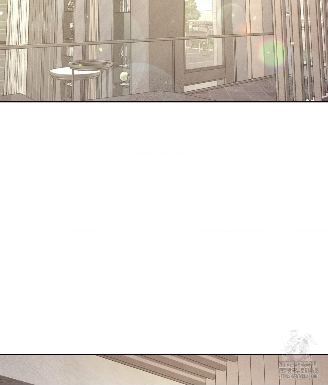 Payment for the Ride Raw - Chapter 27 [photo 37] - MangaPorn