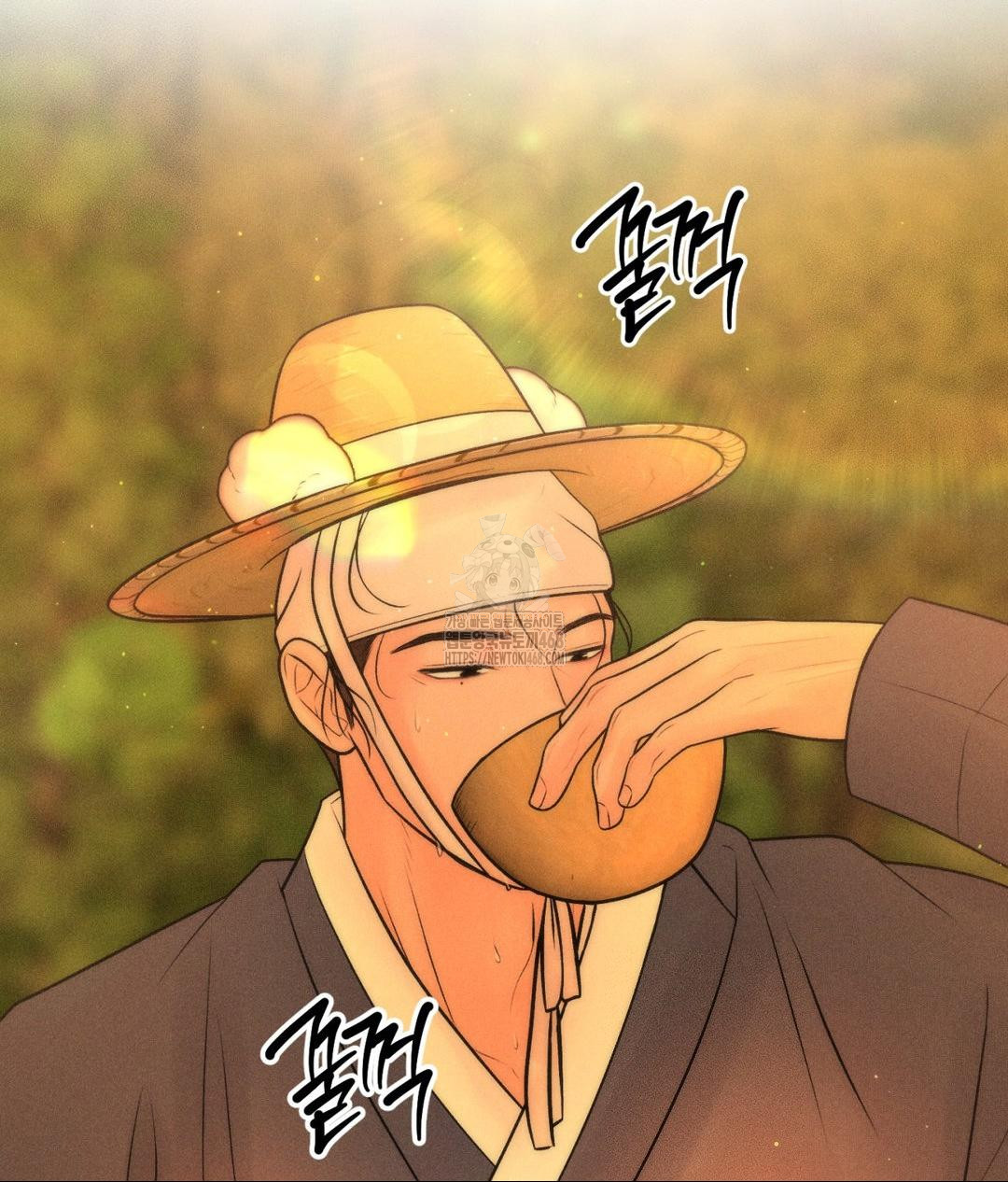 Payment for the Ride Raw - Chapter 29 [photo 100] - MangaPorn