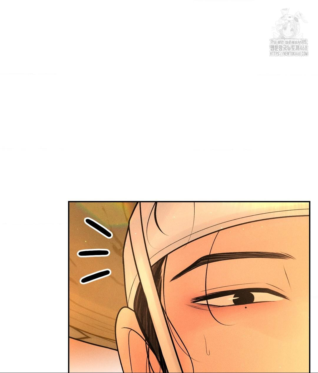 Payment for the Ride Raw - Chapter 29 [photo 118] - MangaPorn