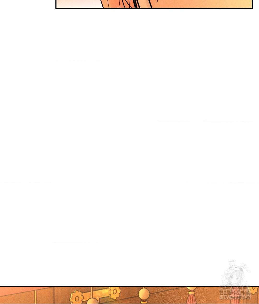 Payment for the Ride Raw - Chapter 29 [photo 119] - MangaPorn