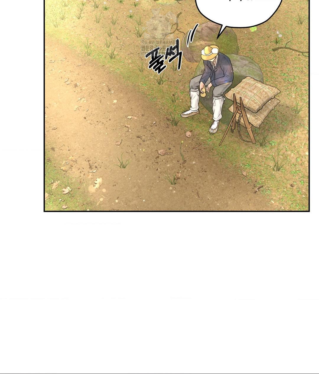 Payment for the Ride Raw - Chapter 29 [photo 14] - MangaPorn