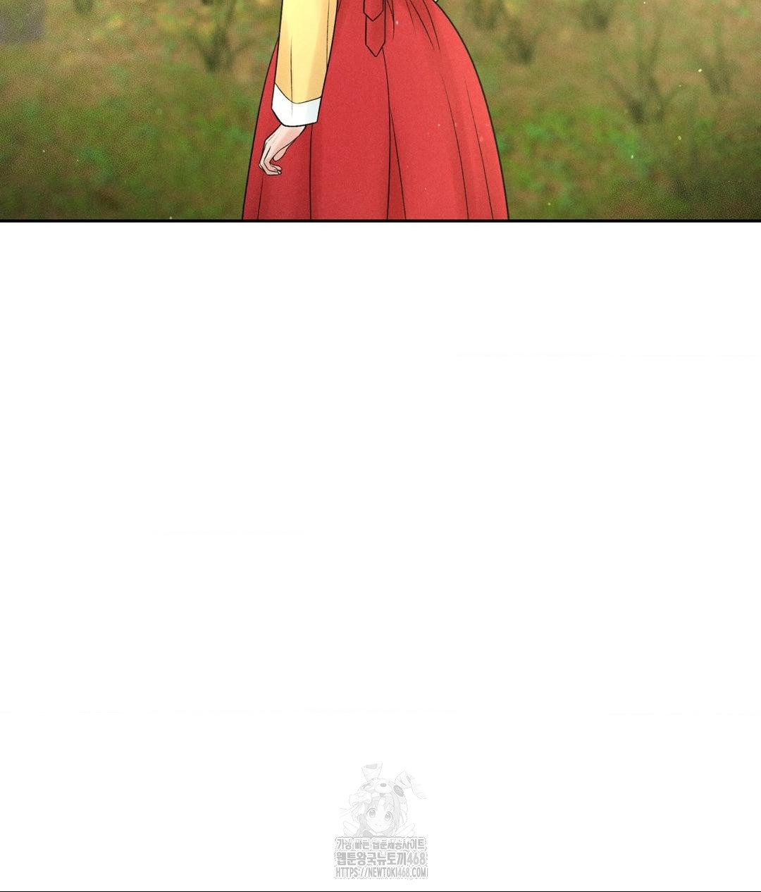 Payment for the Ride Raw - Chapter 29 [photo 45] - MangaPorn