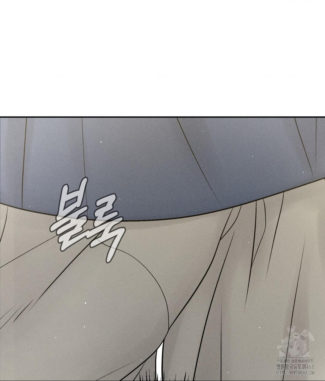 Payment for the Ride Raw - Chapter 29 [photo 64] - MangaPorn