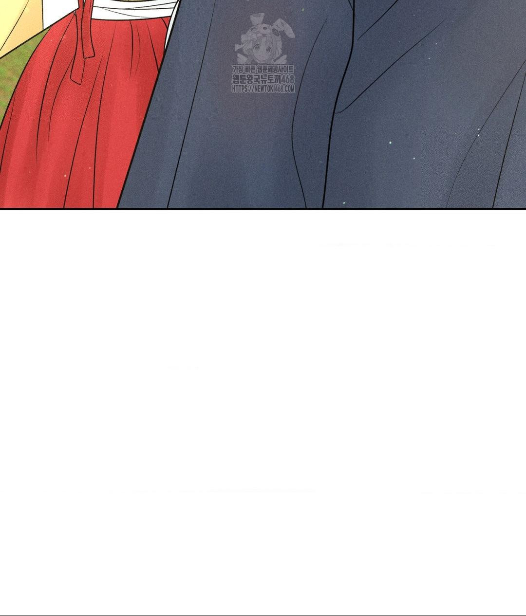 Payment for the Ride Raw - Chapter 29 [photo 67] - MangaPorn