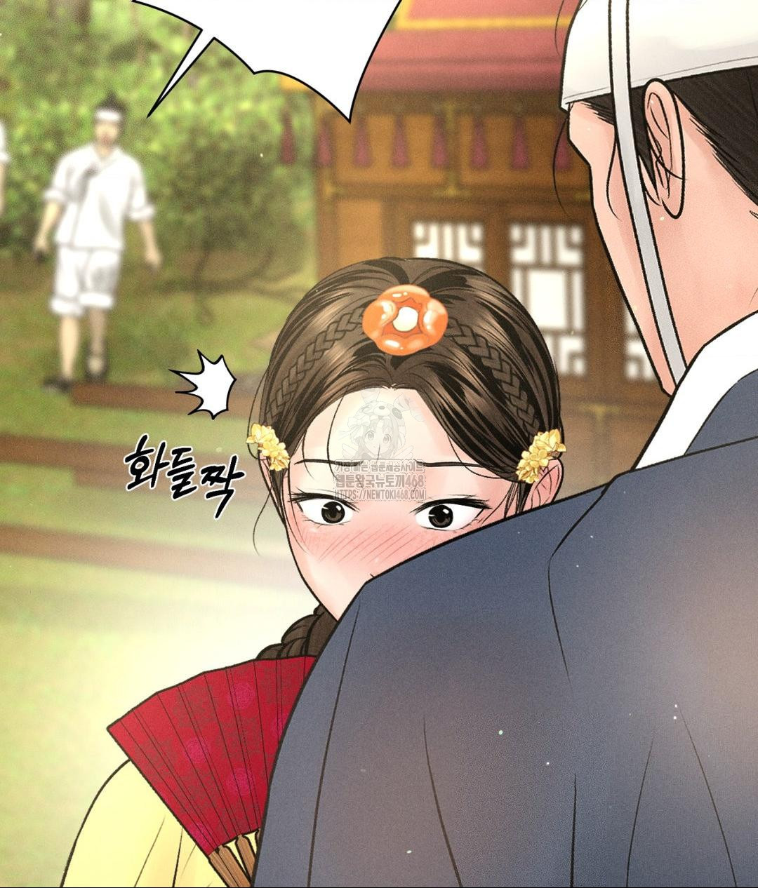 Payment for the Ride Raw - Chapter 29 [photo 81] - MangaPorn
