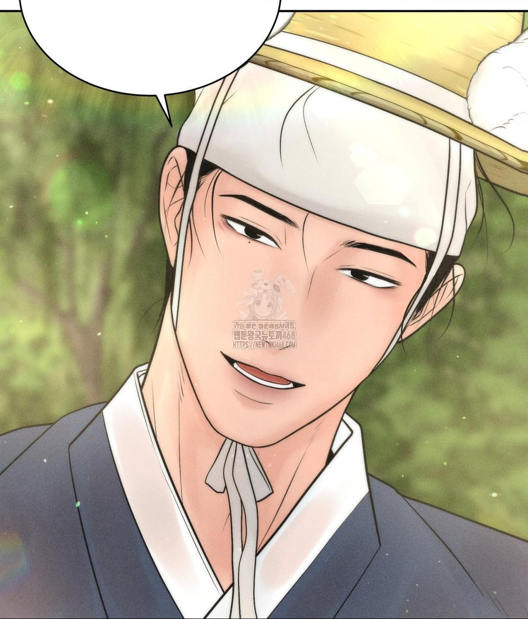 Payment for the Ride Raw - Chapter 29 [photo 89] - MangaPorn