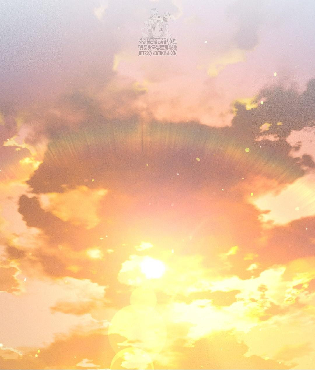 Payment for the Ride Raw - Chapter 29 [photo 95] - MangaPorn