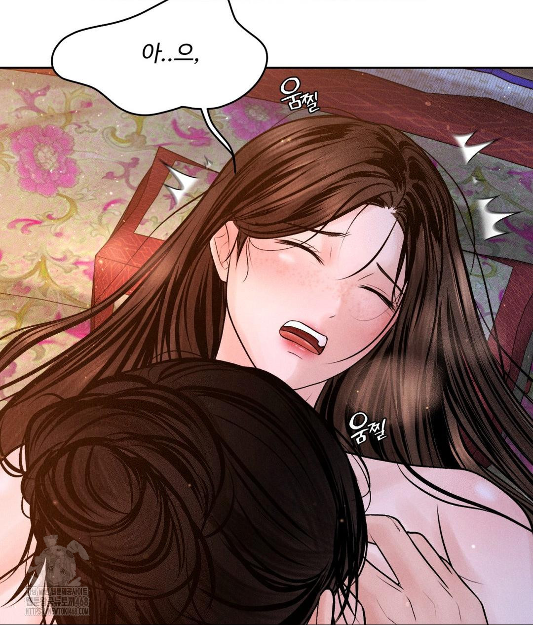 Payment for the Ride Raw - Chapter 30 [photo 107] - MangaPorn