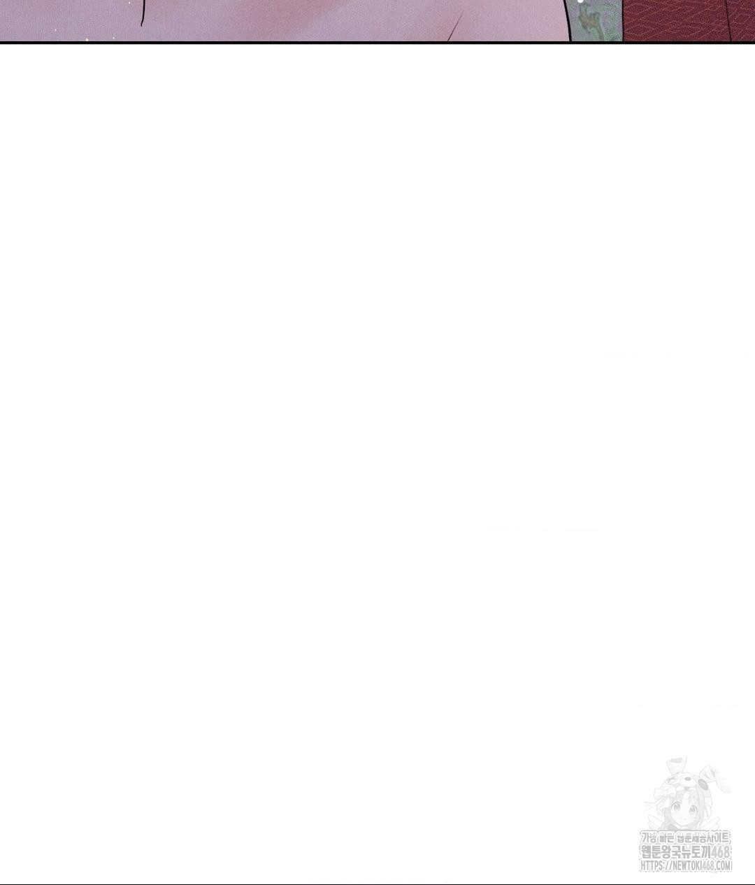 Payment for the Ride Raw - Chapter 30 [photo 118] - MangaPorn