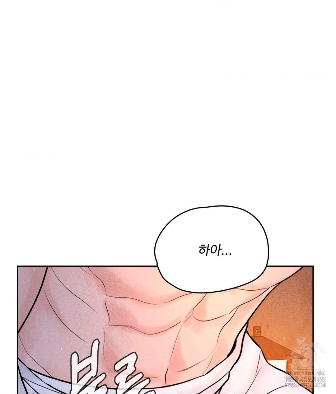 Payment for the Ride Raw - Chapter 30 [photo 126] - MangaPorn