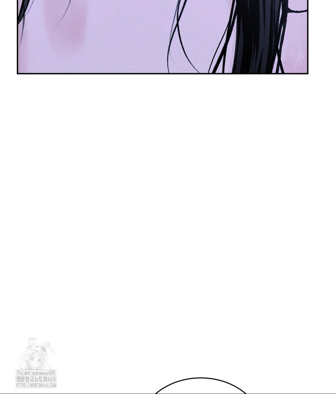Payment for the Ride Raw - Chapter 30 [photo 33] - MangaPorn
