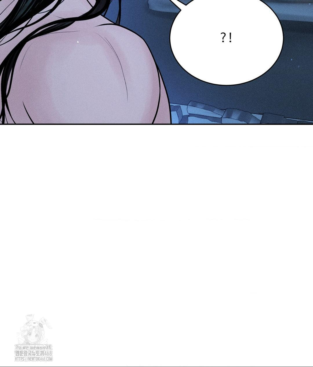 Payment for the Ride Raw - Chapter 30 [photo 37] - MangaPorn