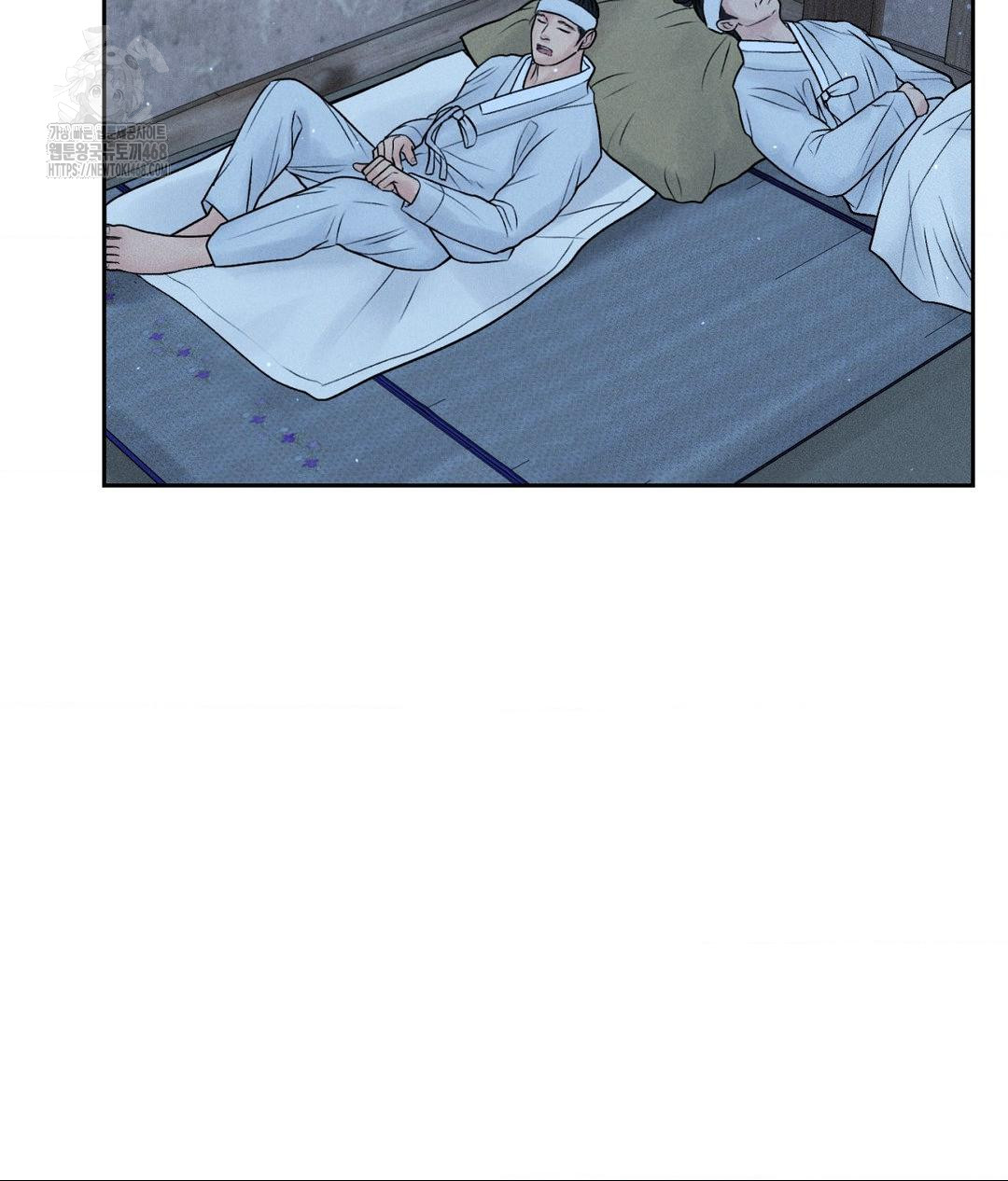 Payment for the Ride Raw - Chapter 30 [photo 7] - MangaPorn