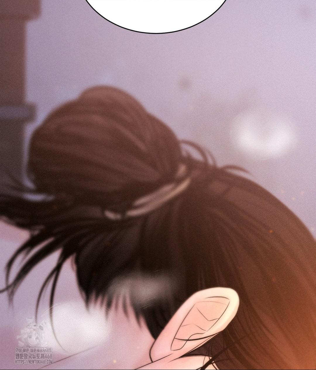 Payment for the Ride Raw - Chapter 30 [photo 81] - MangaPorn