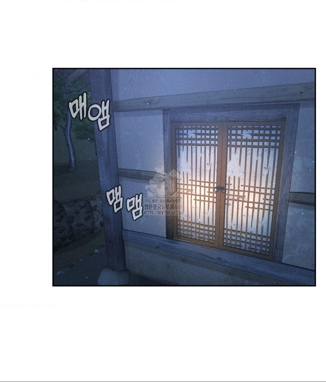 Payment for the Ride Raw - Chapter 30 [photo 93] - MangaPorn