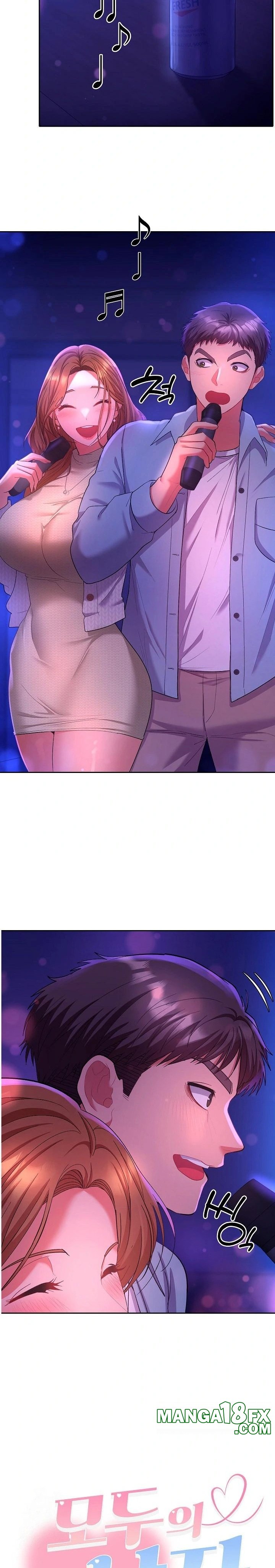 Everyone’s Man Raw - Chapter 2 [photo 4] - MangaPorn