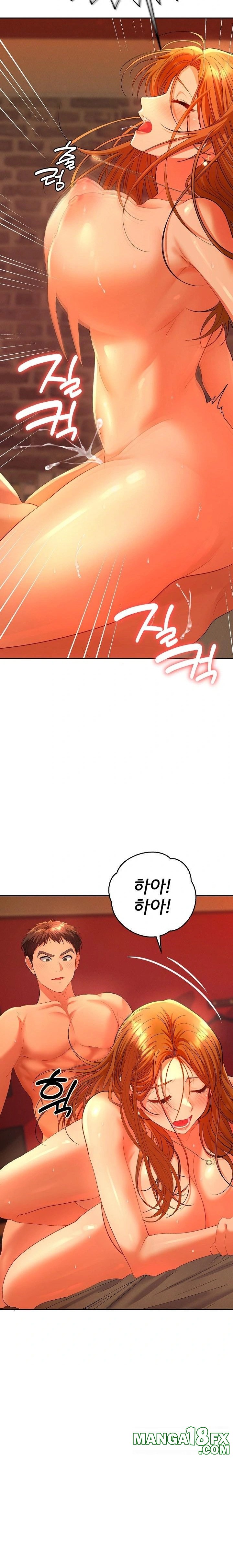 Everyone’s Man Raw - Chapter 3 [photo 10] - MangaPorn