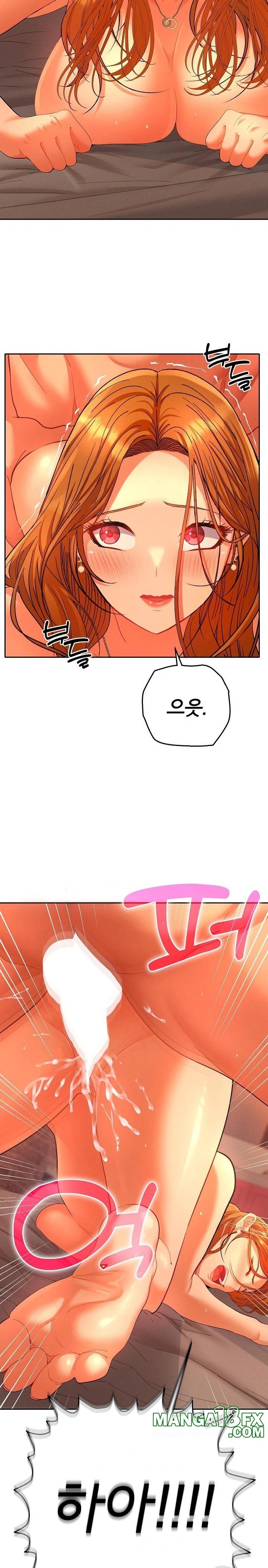 Everyone’s Man Raw - Chapter 3 [photo 13] - MangaPorn
