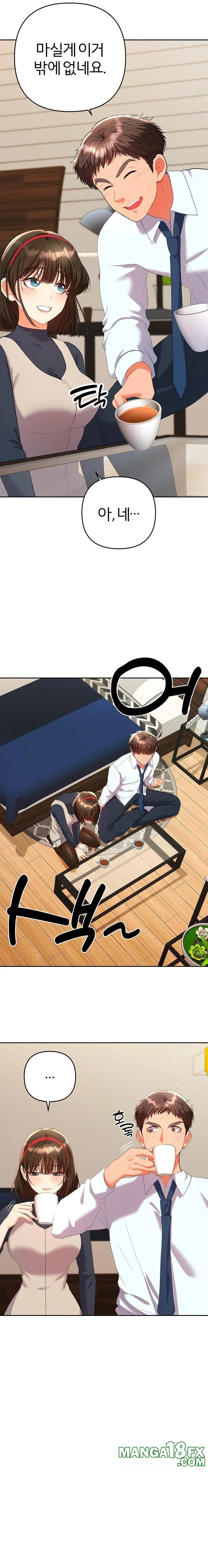 Everyone’s Man Raw - Chapter 8 [photo 2] - MangaPorn
