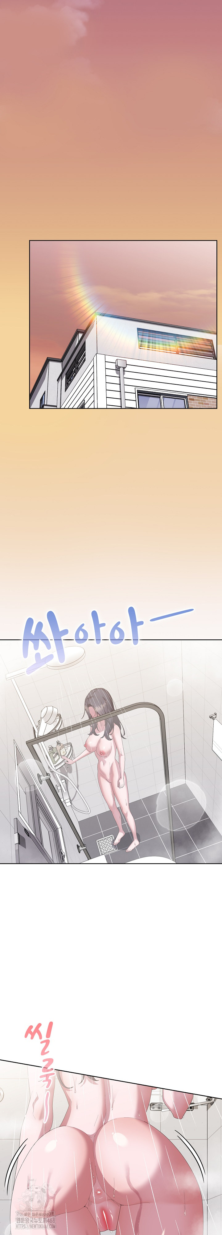 Office Shitbag Alert Raw - Chapter 70 [photo 2] - MangaPorn
