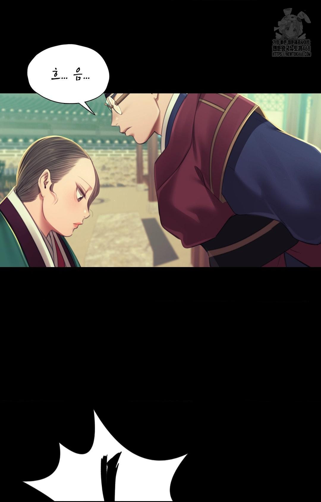 Madam Raw - Chapter 151 [photo 100] - MangaPorn