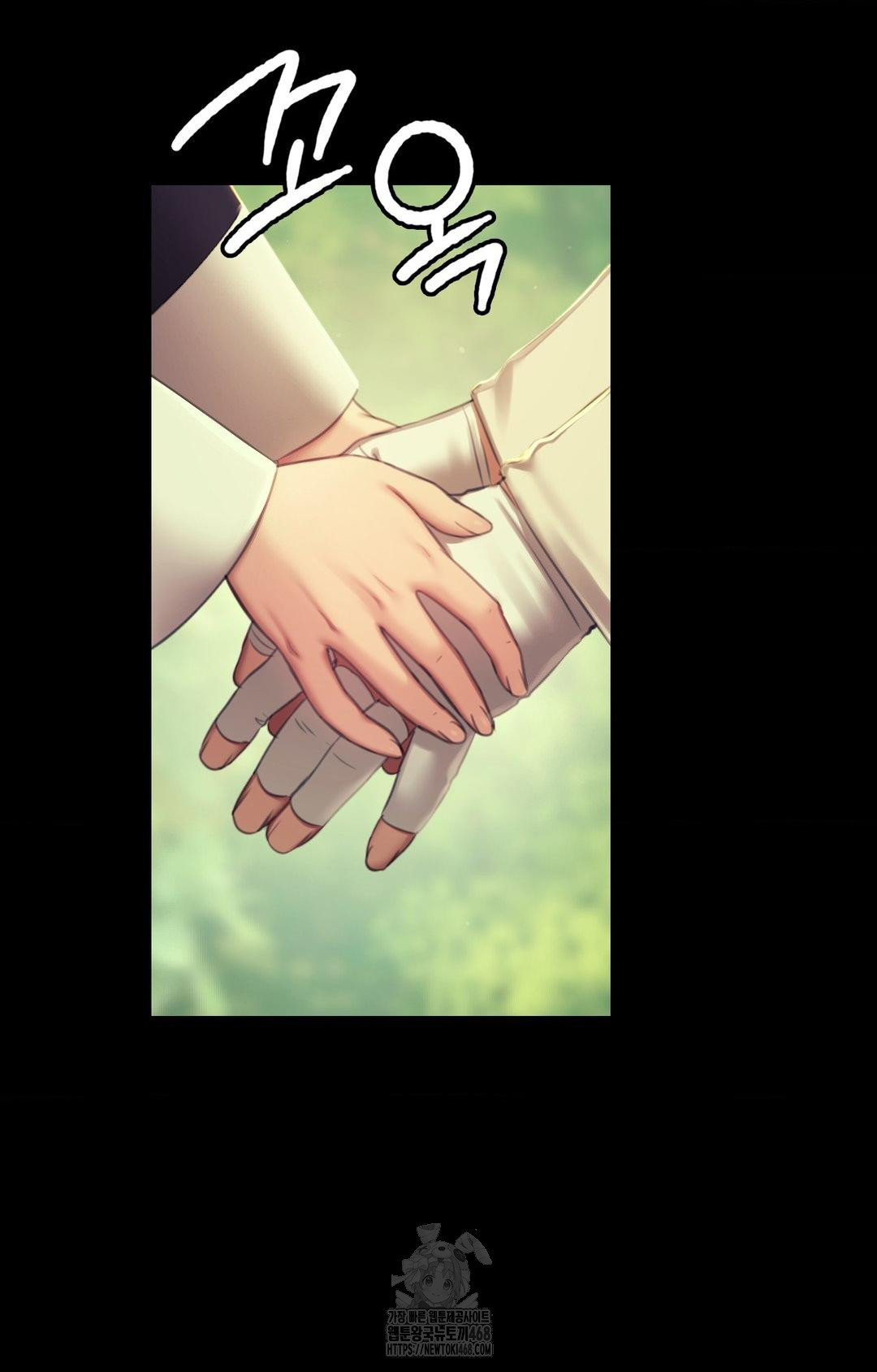 Madam Raw - Chapter 151 [photo 62] - MangaPorn
