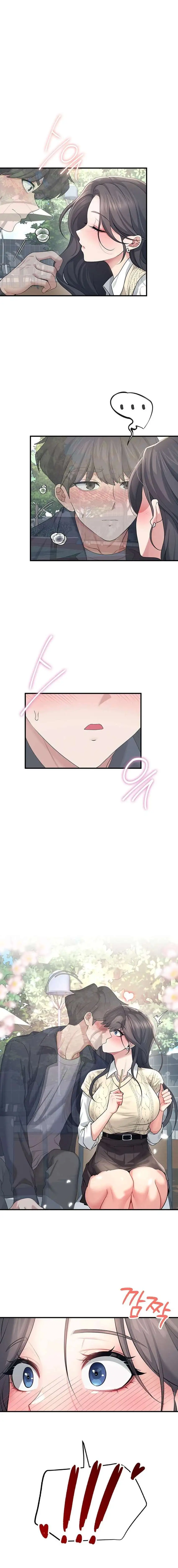 Wireless Onahole Raw - Chapter 28 [photo 2] - MangaPorn
