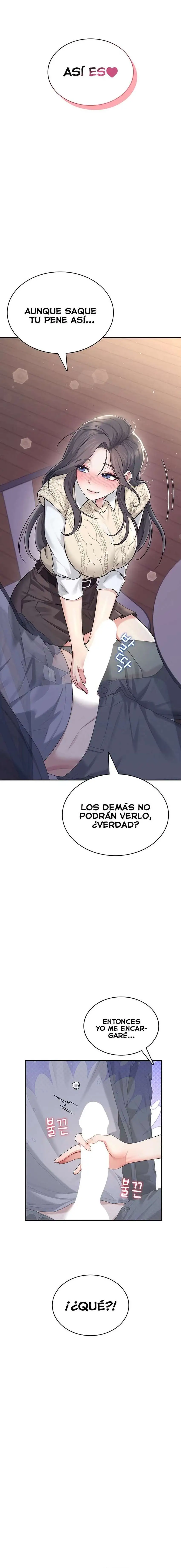 Wireless Onahole Raw - Chapter 28 [photo 22] - MangaPorn