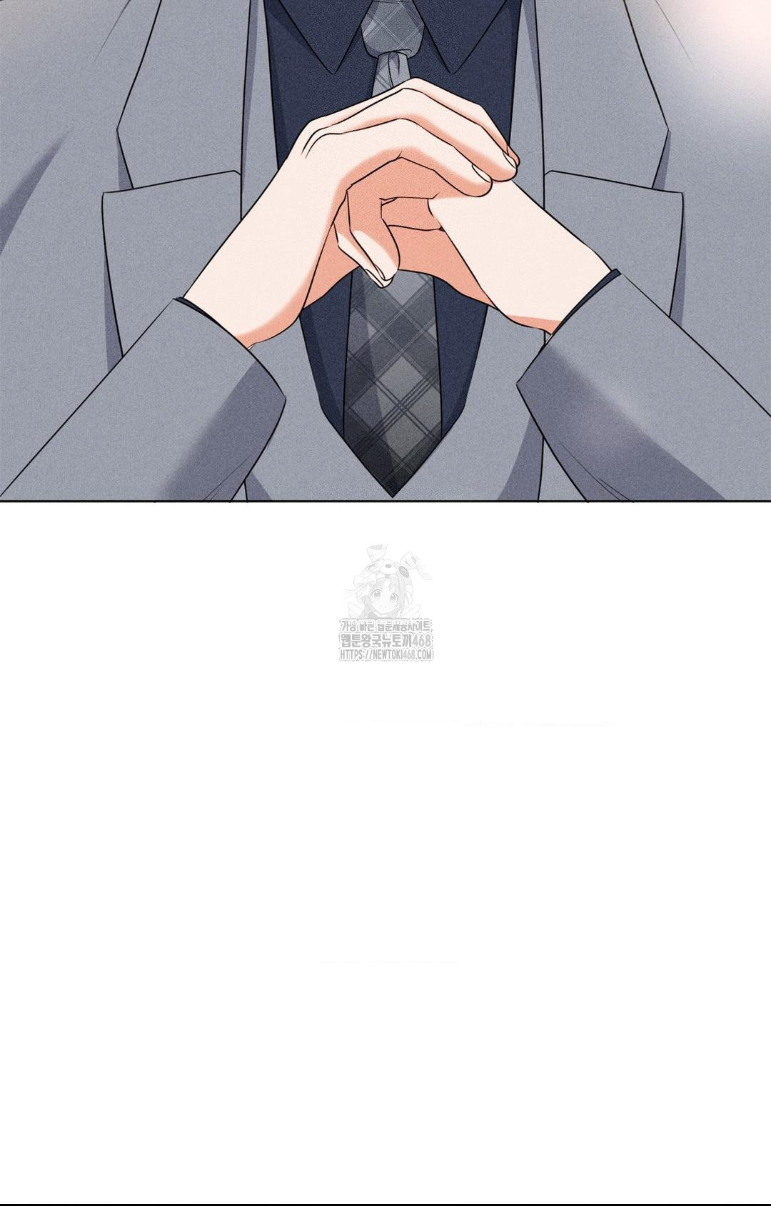 Please Help, Mister Raw - Chapter 9 [photo 46] - MangaPorn