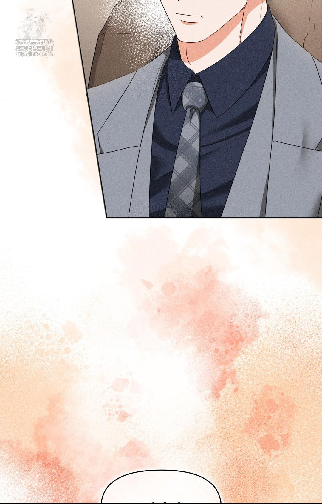 Please Help, Mister Raw - Chapter 9 [photo 62] - MangaPorn