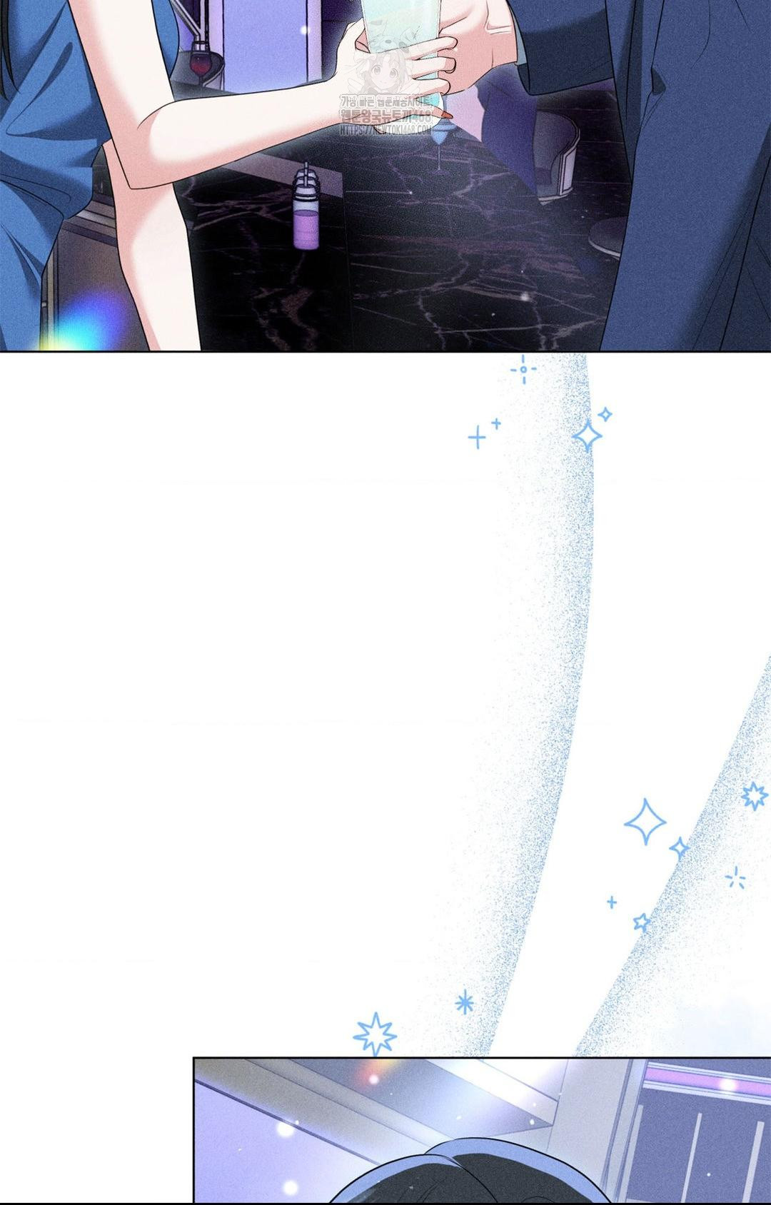 Please Help, Mister Raw - Chapter 9 [photo 73] - MangaPorn