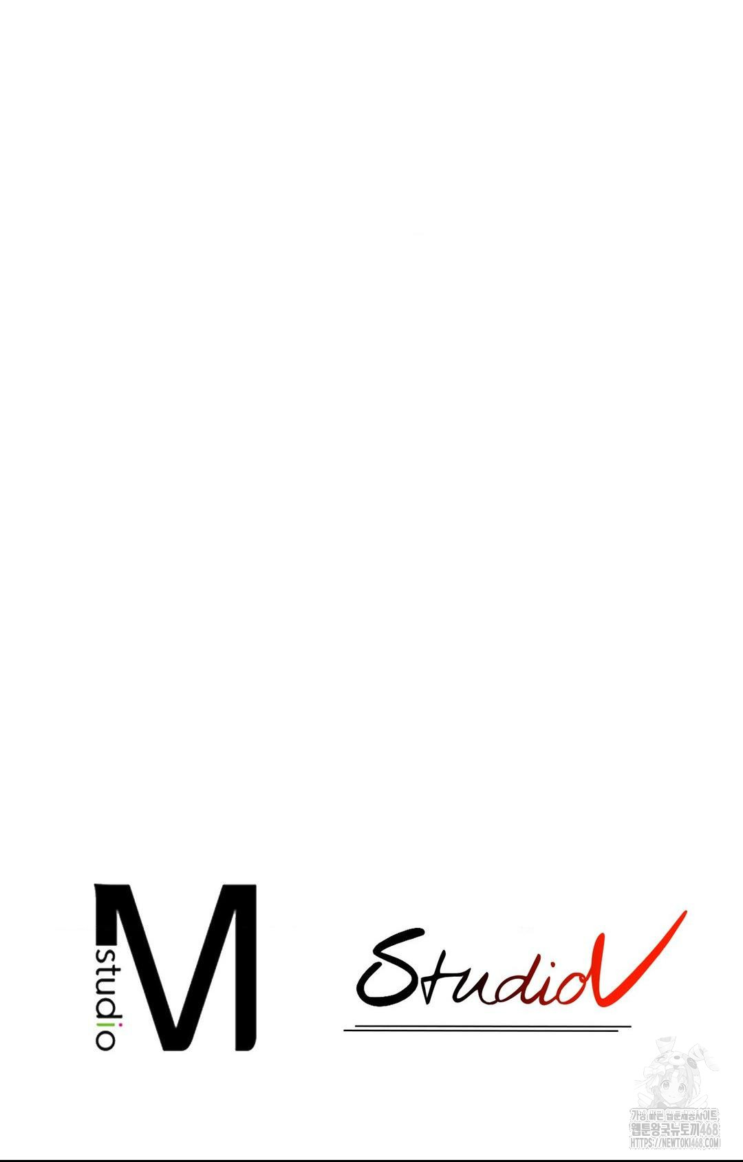 Please Help, Mister Raw - Chapter 9 [photo 93] - MangaPorn