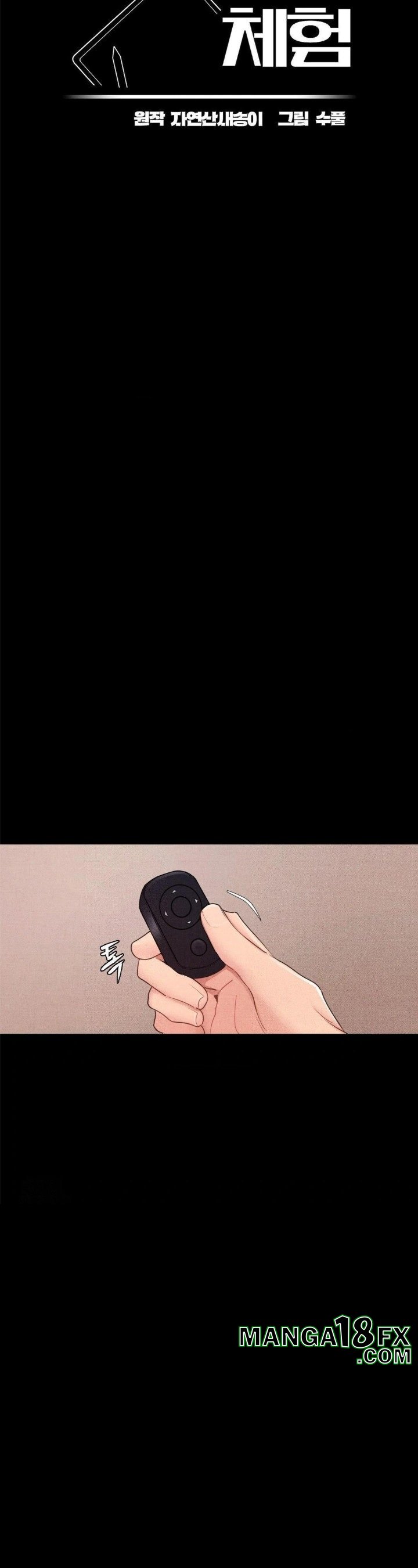 Daily Humiliation Experience Raw - Chapter 23 [photo 10] - MangaPorn