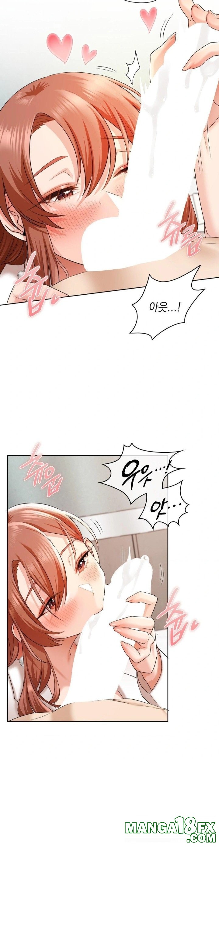 She Recommends a Harem Raw - Chapter 12 [photo 24] - MangaPorn