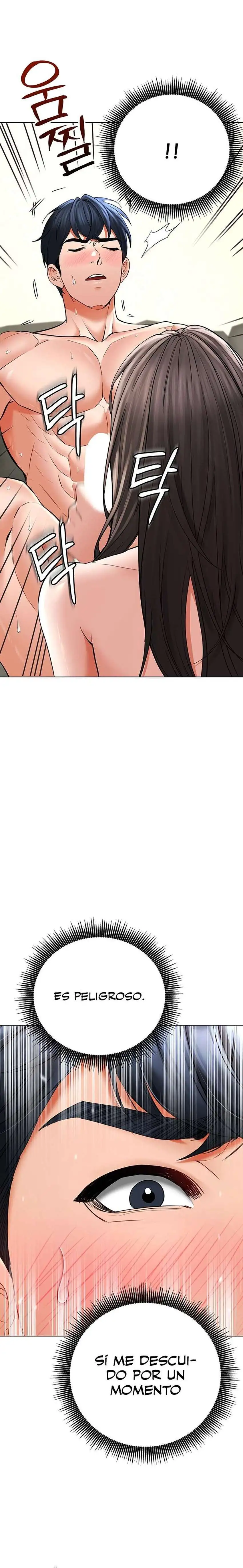 The Inheritor Raw - Chapter 8 [photo 18] - MangaPorn