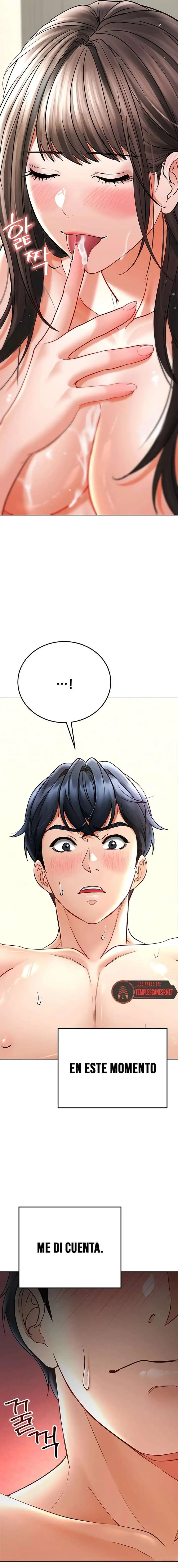 The Inheritor Raw - Chapter 8 [photo 31] - MangaPorn