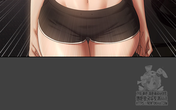 The Chairman’s Wife Raw - Chapter 62 [photo 24] - MangaPorn