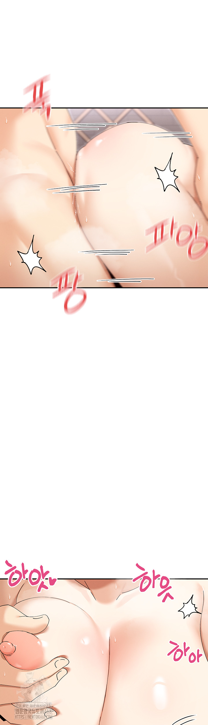 You Watch Stuff Like That? Raw - Chapter 48 [photo 13] - MangaPorn