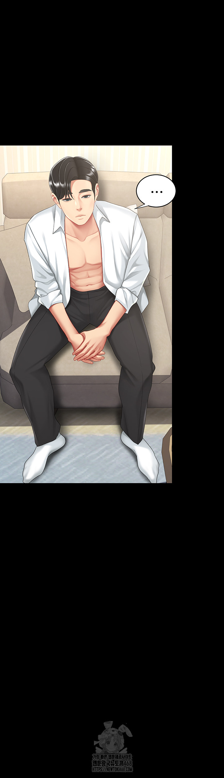 Mom Eat First Raw - Chapter 107 [photo 48] - MangaPorn