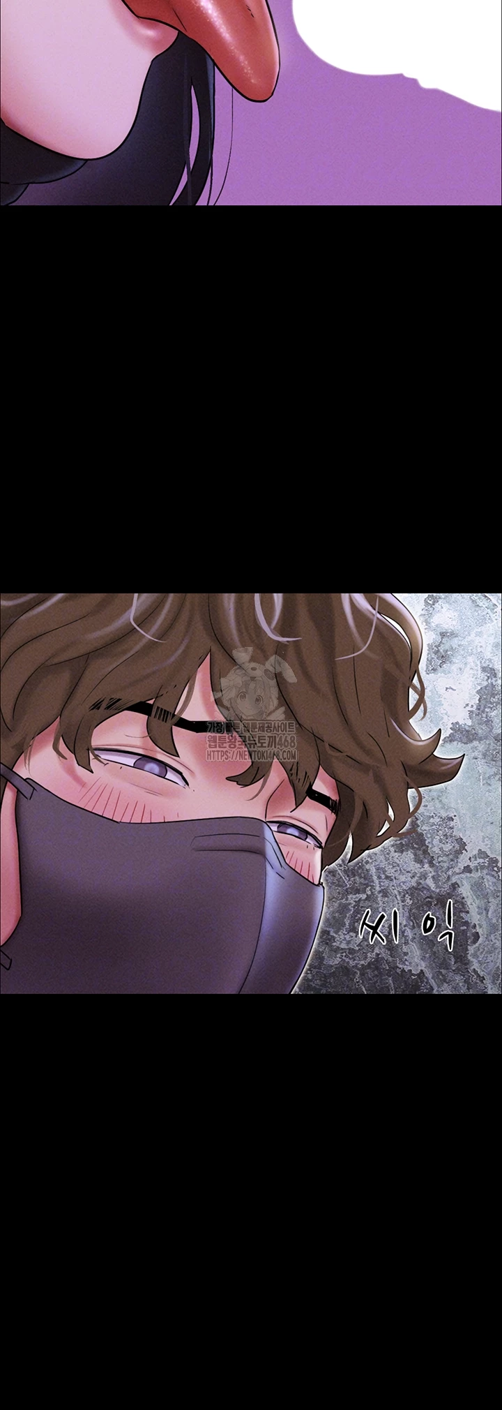 So-Eun Raw - Chapter 54 [photo 9] - MangaPorn