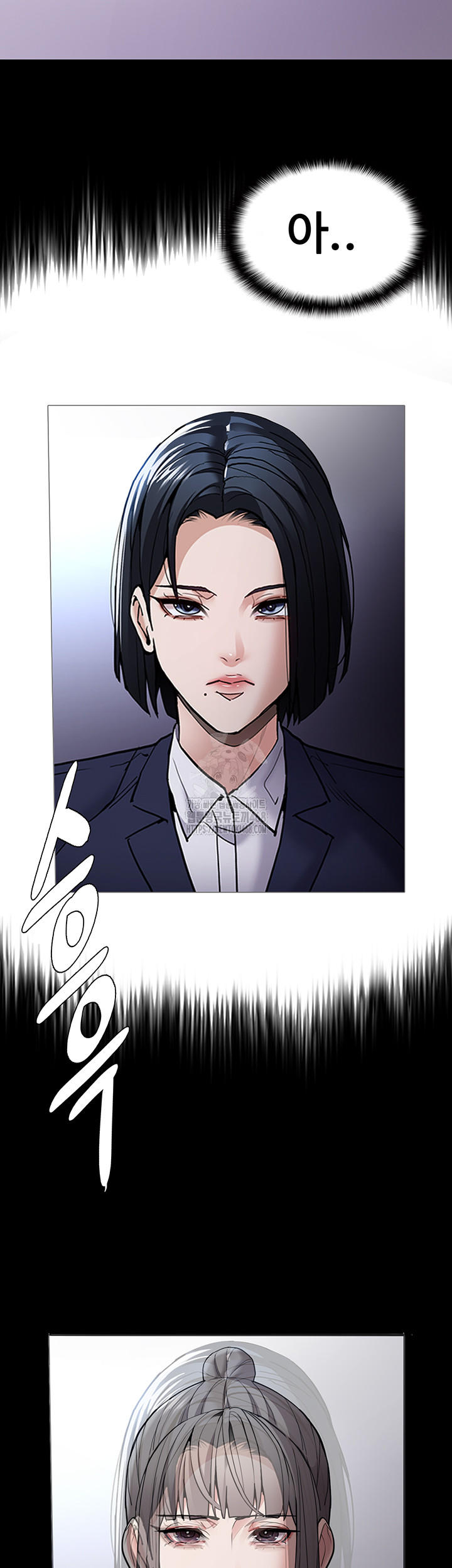 Pervert Diary Raw - Chapter 131 [photo 11] - MangaPorn