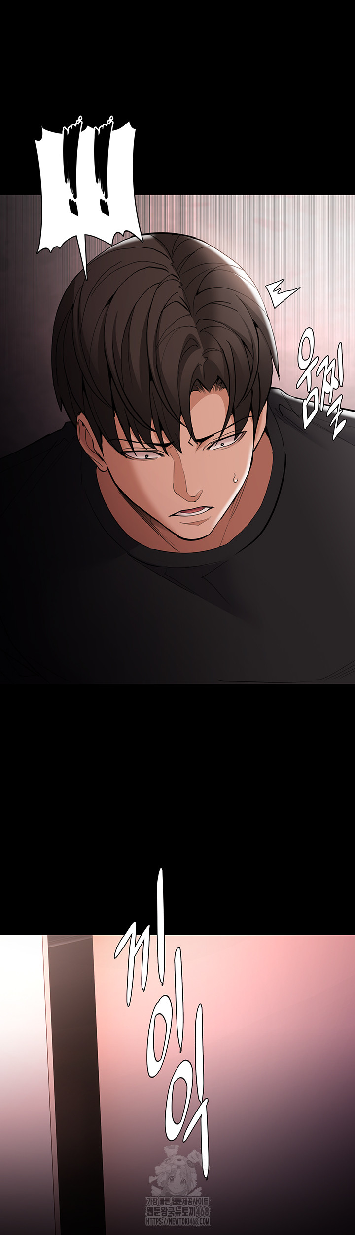 Pervert Diary Raw - Chapter 131 [photo 51] - MangaPorn