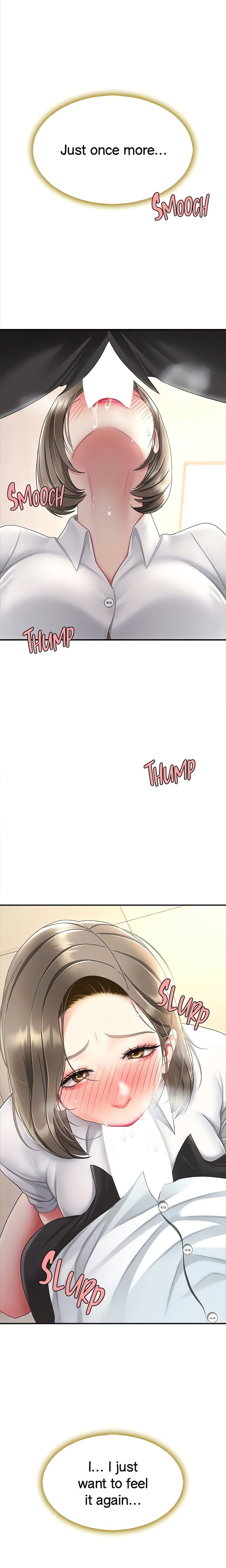 I’ll Eat Your Mom First - Chapter 102 [photo 18] - MangaPorn