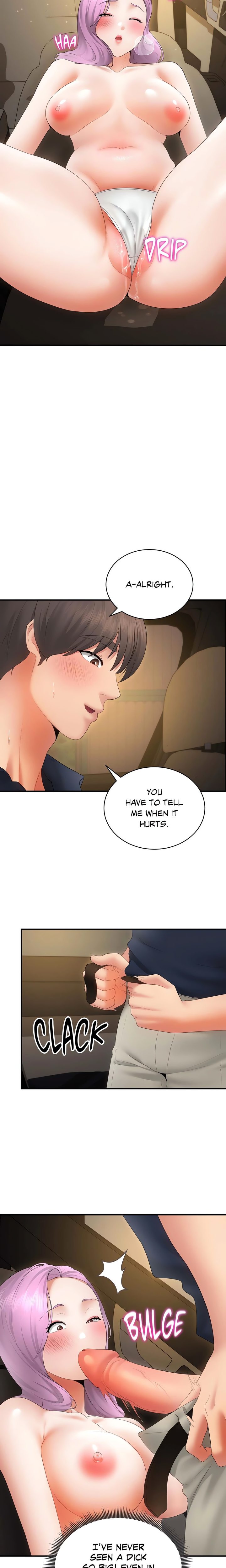 Park Moojik Hit the Jackpot - Chapter 38 [photo 14] - MangaPorn